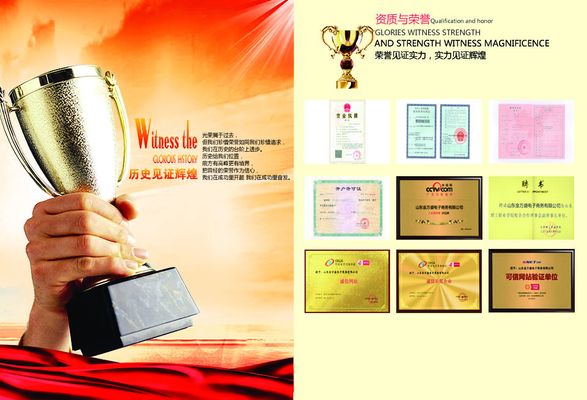 锂电行情强势复苏杉杉股份上半年核心业务盈利415亿元