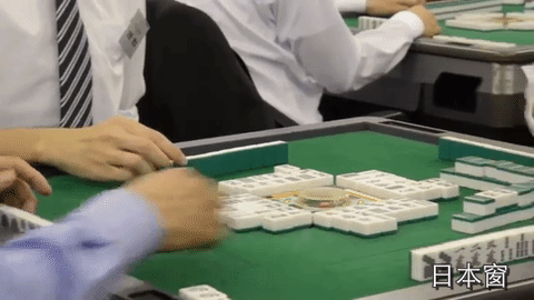 苏盐井神：公司已动态调整采气计划单日最大采气量已突破500万方预计1月份量达到1亿方为沿线地区民生供暖和工业生产提供稳定气源支撑